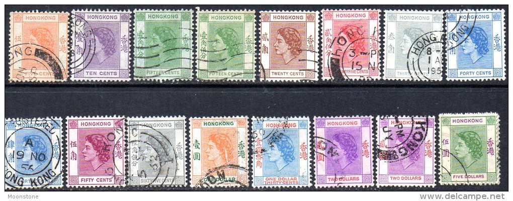 Hong Kong QEII 1954  Definitives Complete To $5, Fine Used, Including Shades - Gebruikt