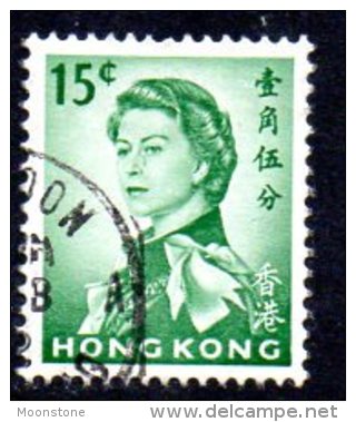 Hong Kong QEII 1962 15c Definitive, Fine Used - Usati