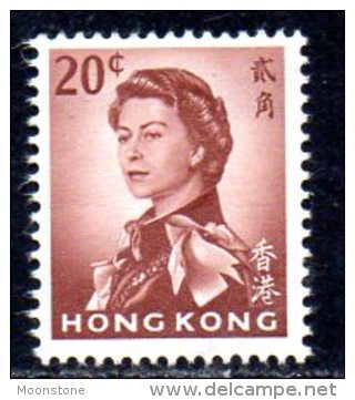 Hong Kong QEII 1962 20c Definitive, MNH - Ongebruikt