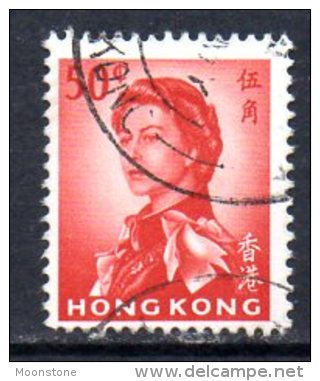 Hong Kong QEII 1962 50c Scarlet Definitive, Fine Used - Used Stamps