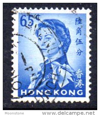 Hong Kong QEII 1962 65c Definitive, Fine Used - Usados