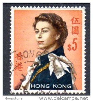 Hong Kong QEII 1962 $5 Definitive, Fine Used - Gebraucht