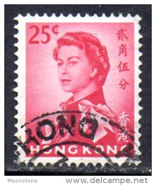 Hong Kong QEII 1966 25c Definitive, Wmk. Sideways, Fine Used - Gebraucht