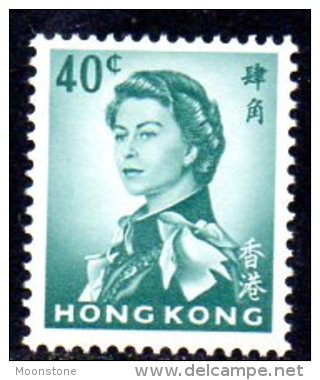 Hong Kong QEII 1966 40c Definitive, Wmk. Sideways, Lightly Hinged Mint - Unused Stamps