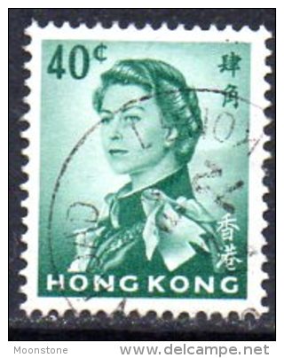 Hong Kong QEII 1966 40c Definitive, Wmk. Sideways, Fine Used - Gebraucht