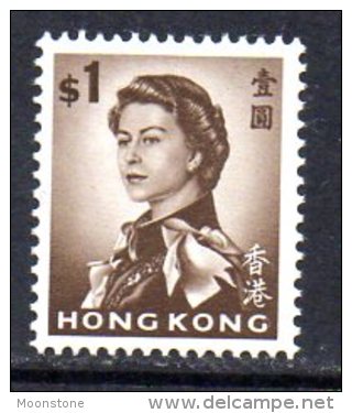 Hong Kong QEII 1966 $1 Definitive, Wmk. Sideways, Lightly Hinged Mint - Nuevos