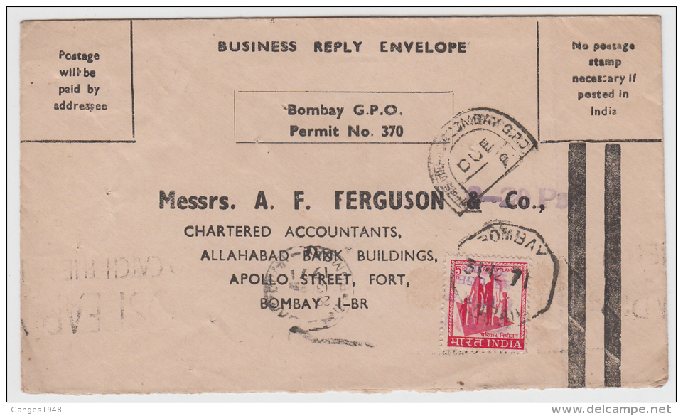 India 1971 Business Reply Envelope RRF TAX Stamped Postage Due Postal Stationary # 81032 - Enveloppes