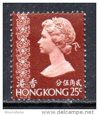 Hong Kong QEII 1973 25c Definitive, Hinged Mint - Nuevos