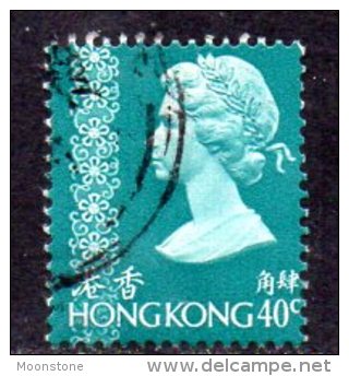 Hong Kong QEII 1973 40c Definitive, Fine Used - Usati