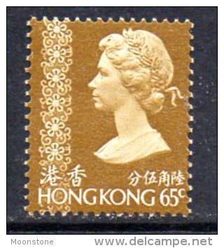 Hong Kong QEII 1973 65c Definitive, Hinged Mint - Ongebruikt
