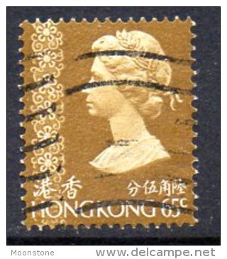 Hong Kong QEII 1973 65c Definitive, Used - Usati