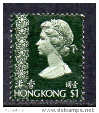 Hong Kong QEII 1973 $1 Definitive, Fine Used - Gebruikt