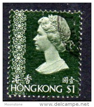 Hong Kong QEII 1973 $1 Definitive, Fine Used - Usados