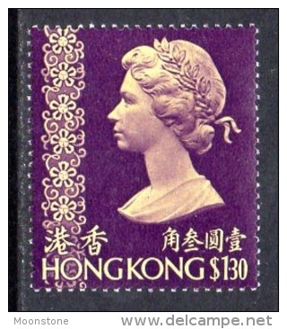 Hong Kong QEII 1973 $1.30 Definitive, Hinged Mint - Nuevos