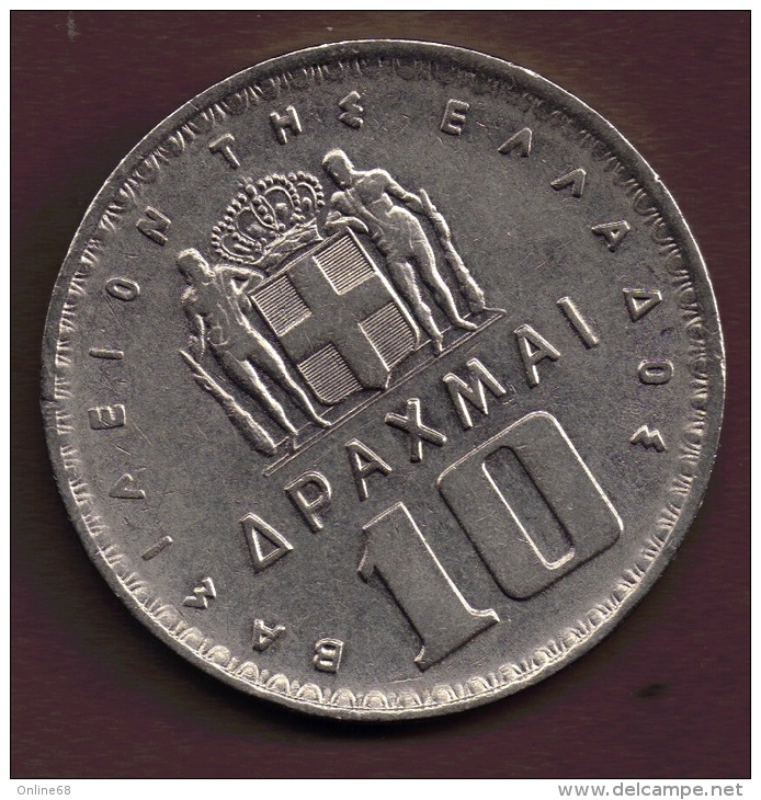 GREECE 10 DRACHMAI 1959 - Grèce