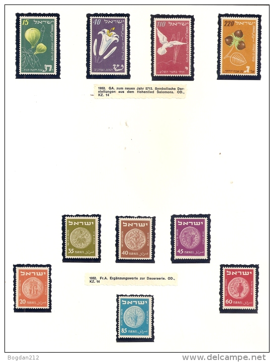 ISRAEL 1949-1962 **  Super Zustand, 21 Scans + PayPal - Neufs (avec Tabs)