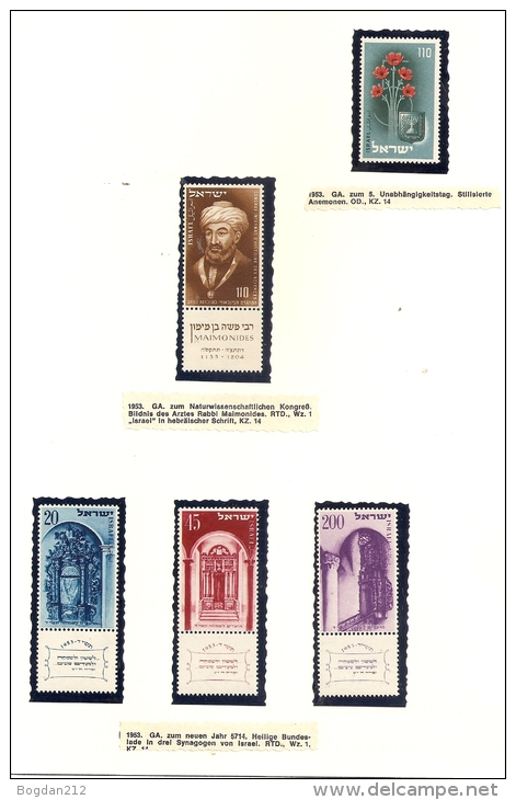 ISRAEL 1949-1962 **  Super Zustand, 21 Scans + PayPal - Neufs (avec Tabs)