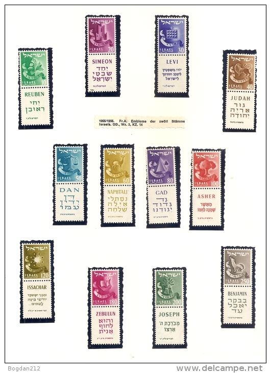 ISRAEL 1949-1962 **  Super Zustand, 21 scans + PayPal