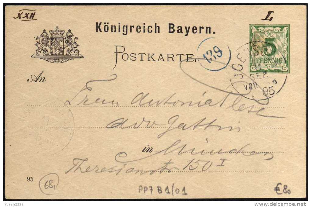 Bavière 1895. Carte Postale TSC. Oscar Sperling, Leipzig Reudnitz. Industrie Graphique Et Fabrication De Cachets. - 1894 – Antwerp (Belgium)