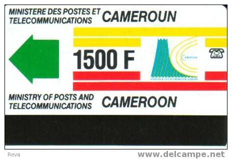 CAMEROON 1500 FR AUTELCA NO NOTCH CAM-07 CV$15US READ DESCRIPTION !!  SPECIAL PRICE  !!! - Cameroon