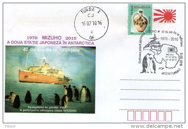 Antarctica - Mizuho - Second Japanese Station 40 Years. Fuji Icebreaker. Turda 2010. - Bases Antarctiques