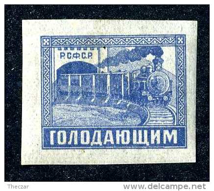 15197  Russia  1922  Michel #192   M*  Offers Welcome! - Neufs
