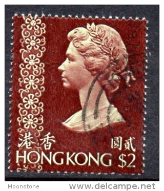 Hong Kong QEII 1973 $2 Definitive, Fine Used - Neufs