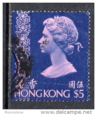 Hong Kong QEII 1973 $5 Definitive, Fine Used - Nuovi