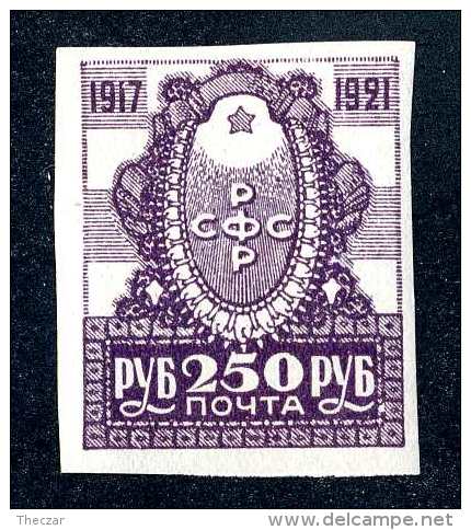 15209  Russia  1921  Michel #163   M*  Offers Welcome! - Unused Stamps