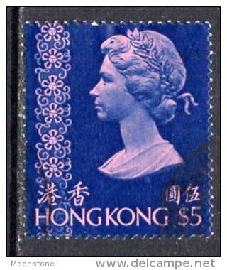 Hong Kong QEII 1973 $5 Definitive, Fine Used - Unused Stamps
