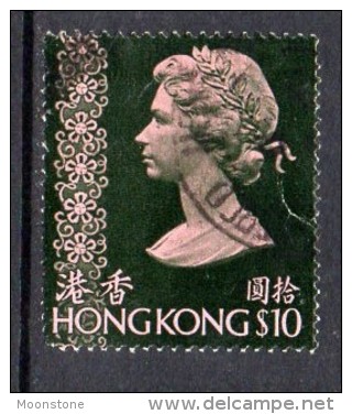 Hong Kong QEII 1973 $10 Definitive, Fine Used - Nuovi