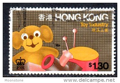 Hong Kong QEII 1978 Toy Industry $1.30 Value, Used - Neufs