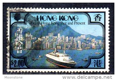 Hong Kong QEII 1981 Port $2 Value, Used - Gebraucht