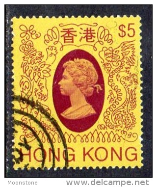 Hong Kong QEII 1982 $5 Definitive, Fine Used - Oblitérés