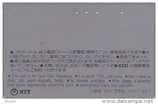 Télécarte Ancienne Japon / 110-92 - LAPIN - Scans Recto Verso - Japan Front Bar Phonecard - Balken TK - MD 2082 - Kaninchen