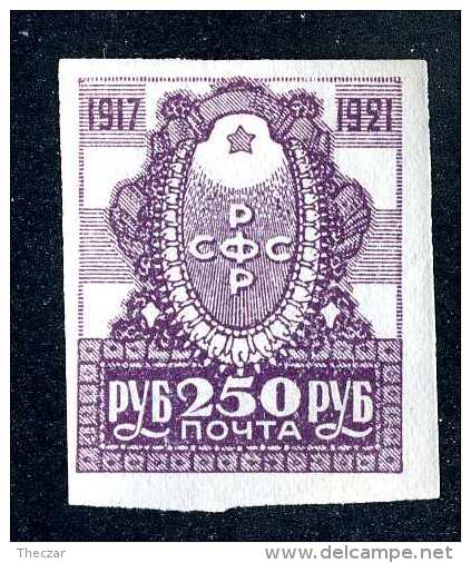 15217  Russia  1921  Michel #163  M*  Offers Welcome! - Unused Stamps