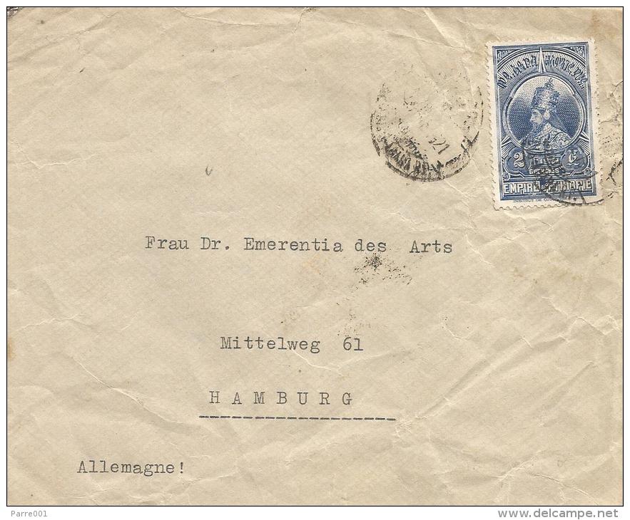 Ethiopia 1931 Addis Ababa Emperor Empress Cover - Ethiopië