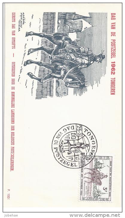 Belgie FDC YT° 1212 - 1961-1970