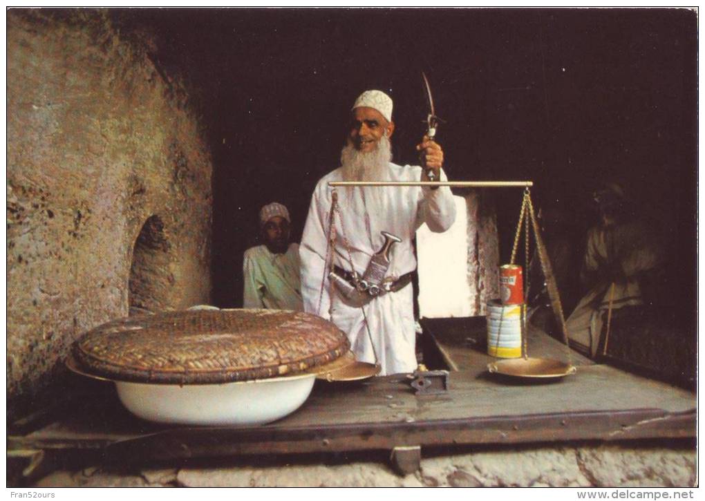 Oman Halwa Seller - Oman