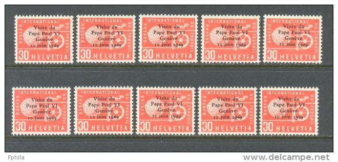 1969 SWITZERLAND VISIT OF POPE PAUL VI 10x Stamps MICHEL: ILO103 MNH ** - OIT