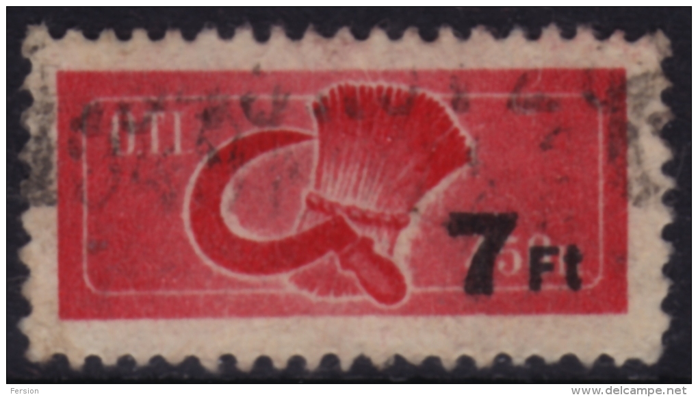 National Social Insurance Institute / Member Stamp - 1940's Hungary - Revenue Stamp (sickle Grain Wheat) - Fiscale Zegels