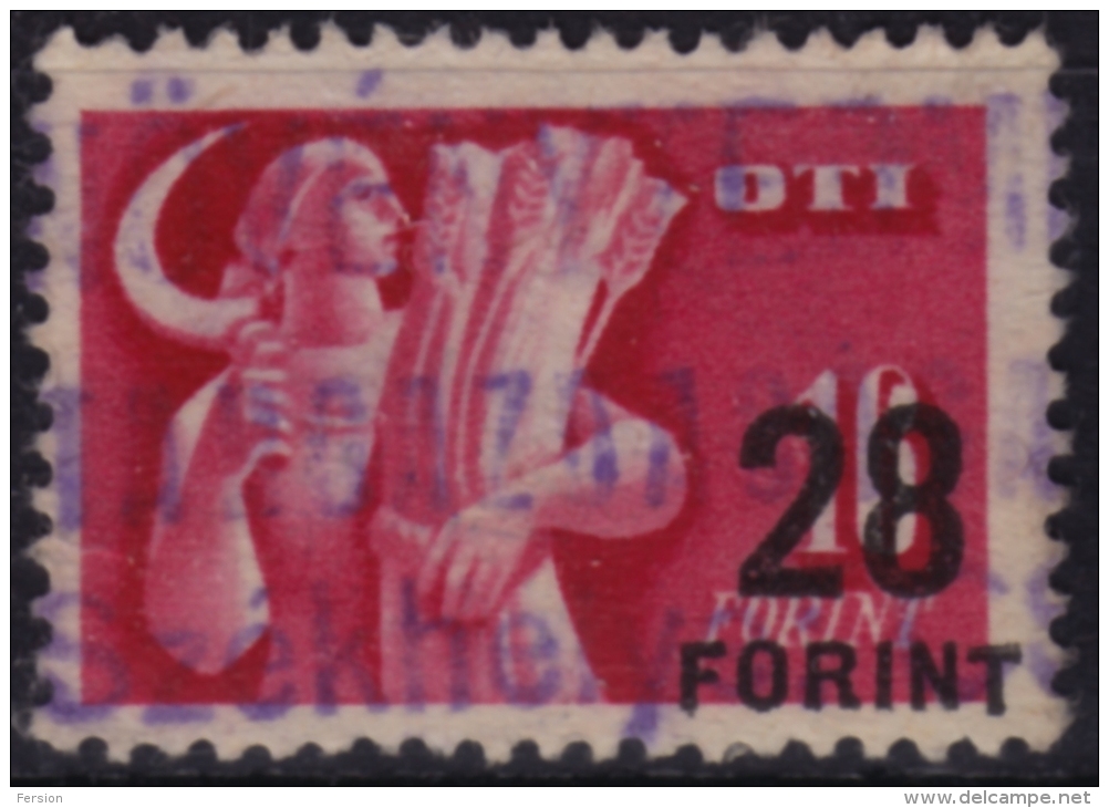 National Social Insurance Institute / Member Stamp - 1940´s Hungary - Revenue Stamp (sickle Grain Wheat) - Fiscales