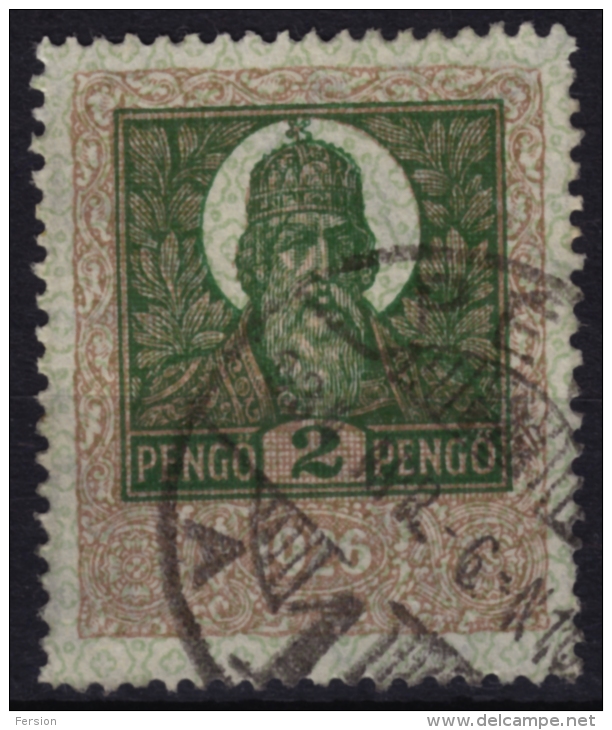 1926 Hungary - Revenue Stamp - 2 P - Used - Fiscales