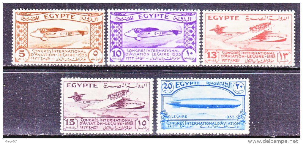EGYPT  172-6  *   AERO  ZEPPELIN - Unused Stamps