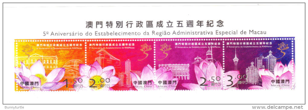 Macao Macau 2004 Establishment Of Special Administrative District Strip MNH - Neufs