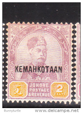 Malaya Johore 1896 Sultan Abu Bakar 2c Overprinted Used - Johore