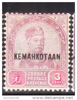 Malaya Johore 1896 Sultan Abu Bakar 3c Overprinted Mint Fault - Johore