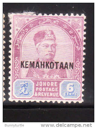 Malaya Johore 1896 Sultan Abu Bakar 6c Overprinted Used - Johore