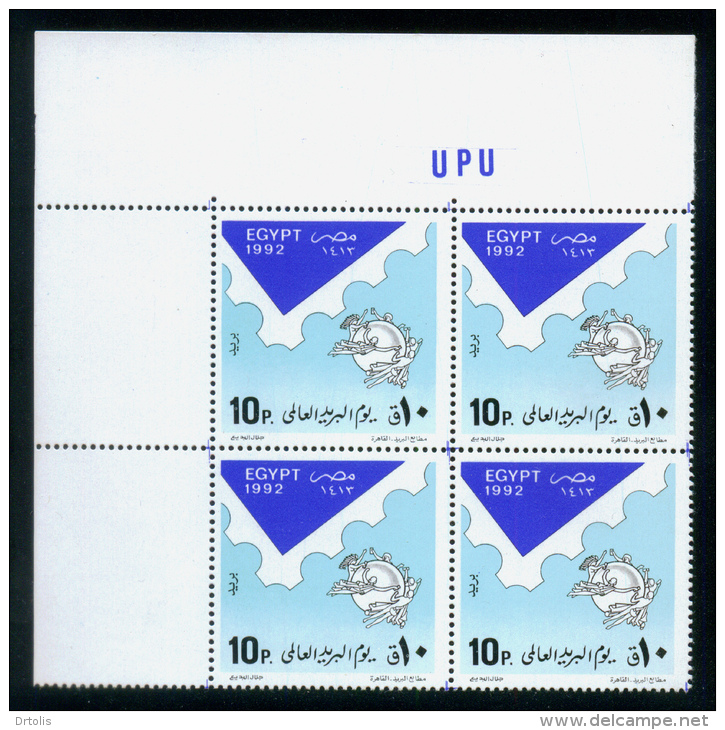 EGYPT / 1992 / UPU / WORLD POST DAY / MNH / VF - Unused Stamps