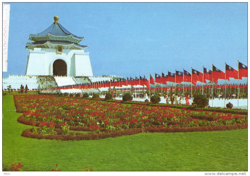 The Chiang Kai-Shek Memorial Hall - Taiwan